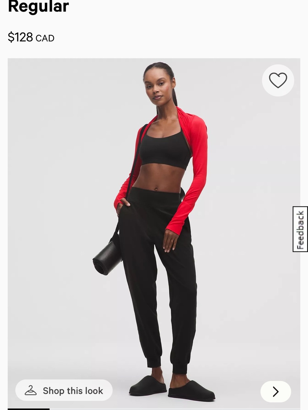Lululemon Align HR Joggers
